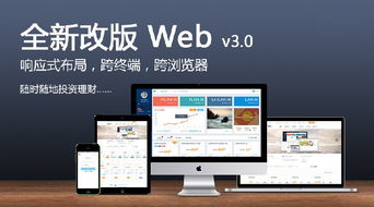 提升品牌知名度的不二选择-深圳网站推广,提升品牌知名度的不二选择-深圳网站推广,第3张