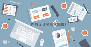 如何选择最适合自己的建站公司,如何选择最适合自己的建站公司,第1张