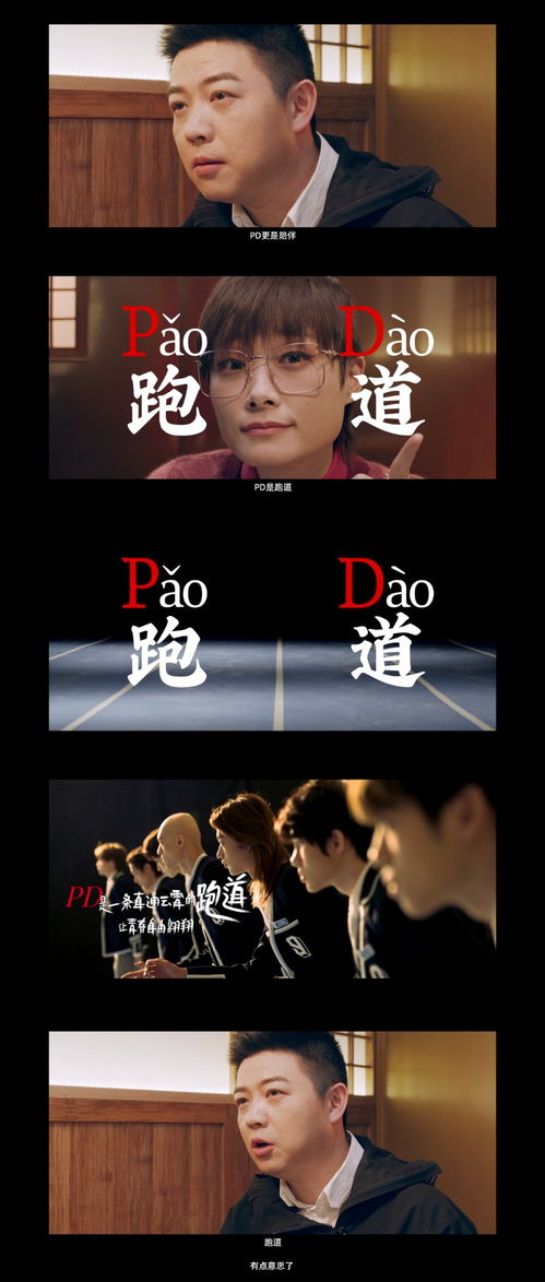 奇妙青春世界-融合众多艺术表现形式的视听盛宴,奇妙青春世界-融合众多艺术表现形式的视听盛宴,第1张
