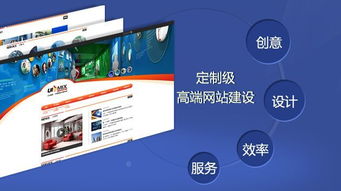从三个方面提高网站建设效率,从三个方面提高网站建设效率,第2张
