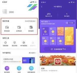 探讨全球成年人最爱用的在线视听娱乐平台，除了AV网还有哪些?,探讨全球成年人最爱用的在线视听娱乐平台，除了AV网还有哪些?,第1张