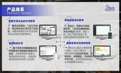 大型企业为何能在中美贸易战中保持镇静？,大型企业为何能在中美贸易战中保持镇静？,第3张