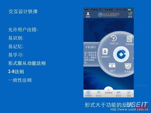 惠达卫浴官网：领先卫浴科技的品质之选,惠达卫浴官网：领先卫浴科技的品质之选,第2张