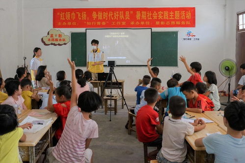 湛江四中生的高考生活,湛江四中生的高考生活,第1张
