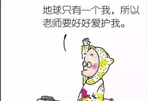 解析“童养媳”现象的背后：畸形家庭教育的探索与思考,解析“童养媳”现象的背后：畸形家庭教育的探索与思考,第1张