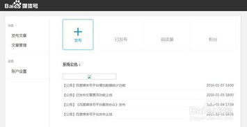 轻松完成优盈娱乐场开户：最全优盈注册教程,轻松完成优盈娱乐场开户：最全优盈注册教程,第1张
