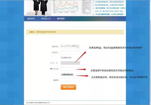 站在“网络答题赚钱”新起点，我们该如何突破？,站在“网络答题赚钱”新起点，我们该如何突破？,第1张