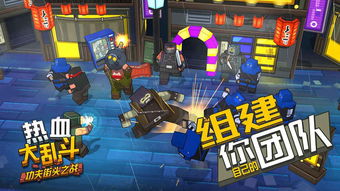从一名路人到热血小宝成长的故事,从一名路人到热血小宝成长的故事,第3张