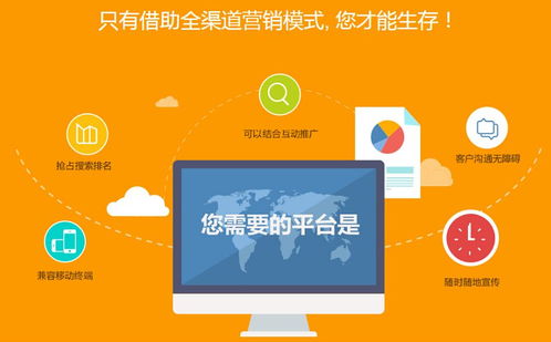 探寻天津SEO优化的奥妙,探寻天津SEO优化的奥妙,第1张