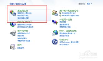 如何开发一个高效稳定的淘客系统？,如何开发一个高效稳定的淘客系统？,第3张