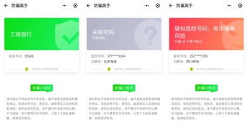 百度权重提升的秘诀（实战分享，让你的网站排名更上一层楼）,百度权重提升的秘诀（实战分享，让你的网站排名更上一层楼）,第3张