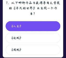 如何提高文章的点击率？,如何提高文章的点击率？,第2张