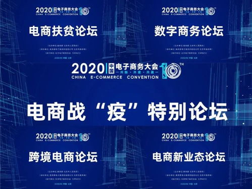 「题目」那曲网：将新思想新战略贯穿始终增强政治引领,「题目」那曲网：将新思想新战略贯穿始终增强政治引领,第3张