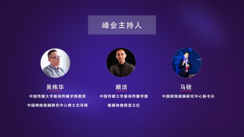 李佳琦坦言直播带货新规对行业影响，为行业规范化发展点赞！,李佳琦坦言直播带货新规对行业影响，为行业规范化发展点赞！,第2张