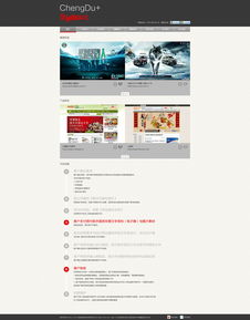 探索成功的技术博客写作技巧,探索成功的技术博客写作技巧,第2张