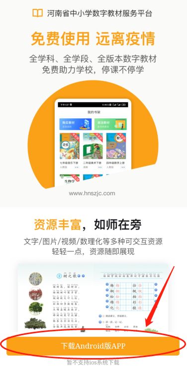 酒涩网：领略优美生活的艺术品平台,酒涩网：领略优美生活的艺术品平台,第3张