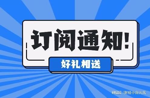 泰安网络宣传：数字化营销之道,泰安网络宣传：数字化营销之道,第2张