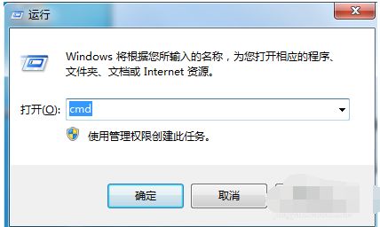 五种常见应用优化策略,五种常见应用优化策略,第3张