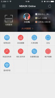 发现更多好游戏，快吧游戏助手带你玩转游戏世界,发现更多好游戏，快吧游戏助手带你玩转游戏世界,第2张