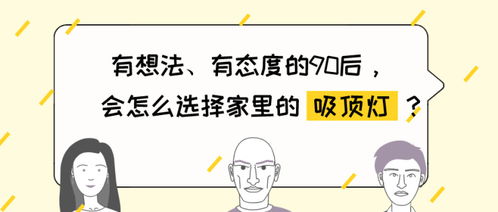 拥抱平静：探究年轻人“佛系”态度的背后原因,拥抱平静：探究年轻人“佛系”态度的背后原因,第2张