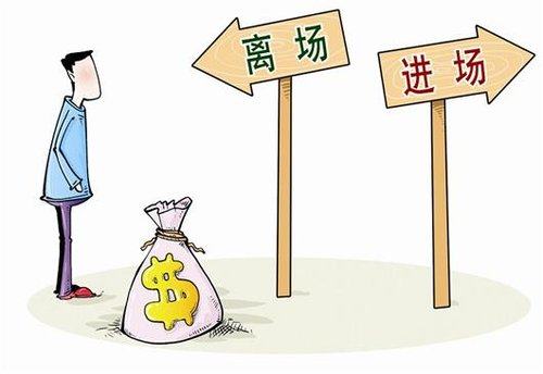 如何用有限的钱过好生活？,如何用有限的钱过好生活？,第1张
