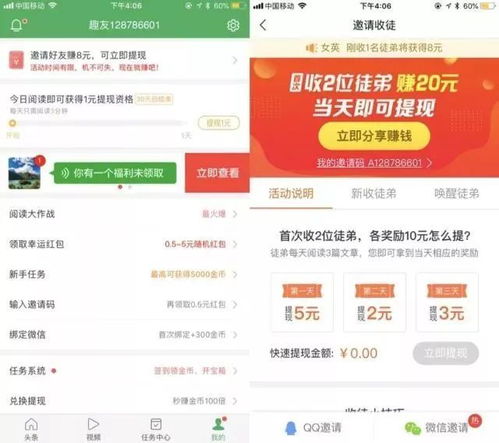 天天好彩5334cc精彩资讯免费获取,天天好彩5334cc精彩资讯免费获取,第2张