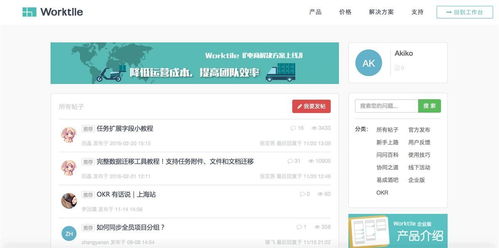 开发app需要多少钱？行业内人士揭秘开发成本和价格策略,开发app需要多少钱？行业内人士揭秘开发成本和价格策略,第3张