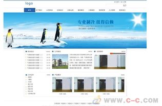 专业建站公司有哪些（推荐几家专业建站公司）,专业建站公司有哪些（推荐几家专业建站公司）,第1张