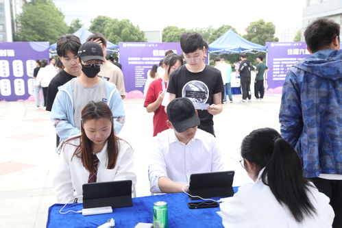 大学生活必备从选课到社交全方位指南,大学生活必备从选课到社交全方位指南,第1张