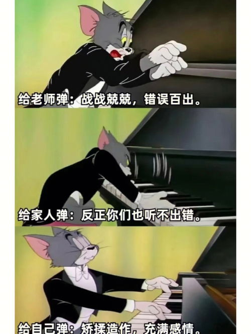 华晨宇2000字长文解答“抄袭”质疑，展现情感与担当,华晨宇2000字长文解答“抄袭”质疑，展现情感与担当,第2张