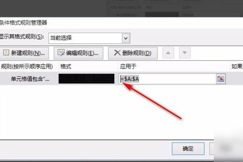vue导入导出excel、设置单元格背景色、文字居中、合并单元格、设置列宽（使用xlsx库和xlsx-style库）,vue导入导出excel、设置单元格背景色、文字居中、合并单元格、设置列宽（使用xlsx库和xlsx-style库）,第3张