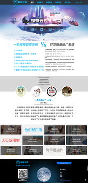 网站排名软件哪个好用,网站排名软件哪个好用,第1张