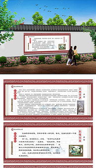 深度解析玛雅文明的杰出代表作,深度解析玛雅文明的杰出代表作,第3张