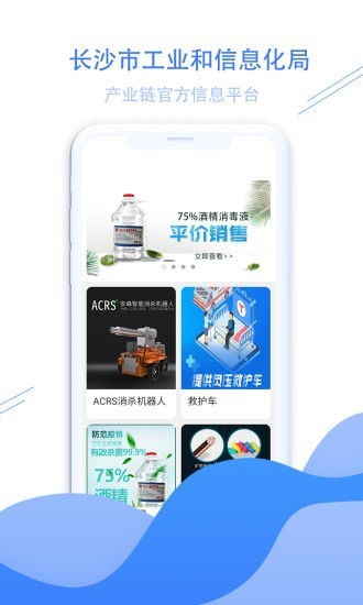 如何获得长沙最新的性资讯？,如何获得长沙最新的性资讯？,第3张