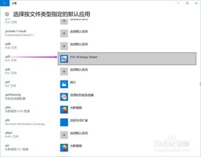 浏览器---reset.css浏览器默认样式表重置（user agent stylesheet）,浏览器---reset.css浏览器默认样式表重置（user agent stylesheet）,第3张