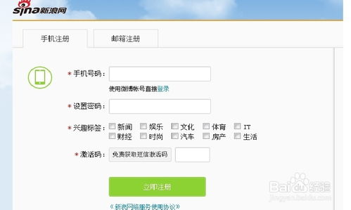 网站域名购买（如何选择合适的域名并购买）,网站域名购买（如何选择合适的域名并购买）,第1张