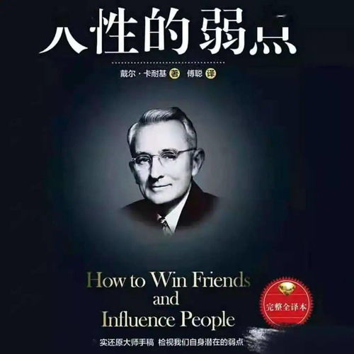 如何通过千面魅姬找到自己的真实面貌？,如何通过千面魅姬找到自己的真实面貌？,第3张