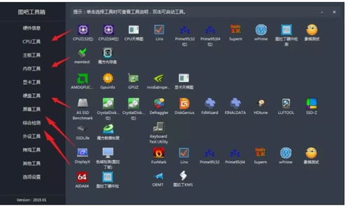新版iPad Pro让电脑摆脱颠覆，为何还走不出阴影？,新版iPad Pro让电脑摆脱颠覆，为何还走不出阴影？,第1张