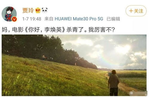 美丽人生：一个单亲妈妈的成功故事,美丽人生：一个单亲妈妈的成功故事,第2张