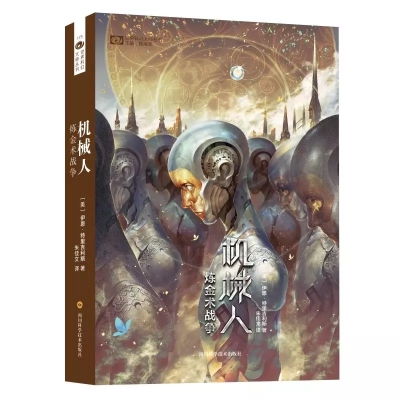 自由意志是否存在？科学家是如何探讨这一问题的？,自由意志是否存在？科学家是如何探讨这一问题的？,第3张