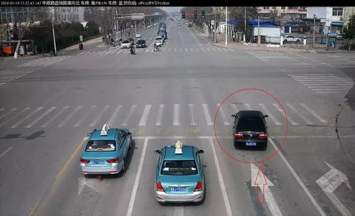 红绿灯不要随便闯！上海电子警察能查到你的交通违章罚单,红绿灯不要随便闯！上海电子警察能查到你的交通违章罚单,第2张