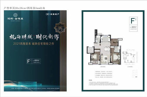 嘉兴专业网站建设公司推荐及服务介绍,嘉兴专业网站建设公司推荐及服务介绍,第2张