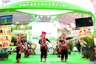 「探秘云南」-揭秘中青国际旅行社,「探秘云南」-揭秘中青国际旅行社,第1张