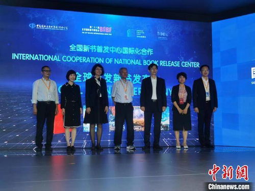 深圳国际图书城：一个文化交流的平台,深圳国际图书城：一个文化交流的平台,第2张