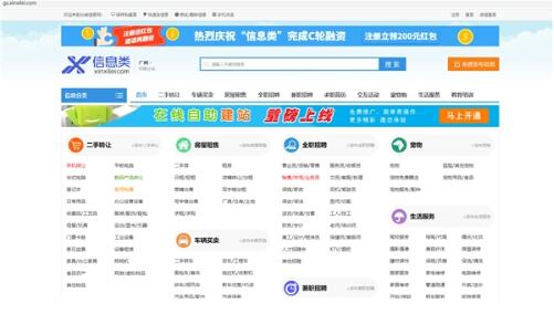 长沙网站建设推广服务从零走向专业，掌握这10个高效方法，让你进入一线互联网公司做运营,长沙网站建设推广服务从零走向专业，掌握这10个高效方法，让你进入一线互联网公司做运营,第1张