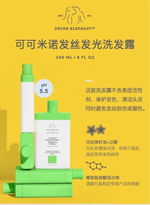 天价品不再是唯一选择，这5款乳液让你皮肤焕发自信！,天价品不再是唯一选择，这5款乳液让你皮肤焕发自信！,第3张
