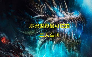 「变异精灵的巨大威胁，赛尔号要如何对抗？」,「变异精灵的巨大威胁，赛尔号要如何对抗？」,第3张