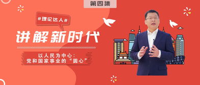 免费收看不良内容的网站,免费收看不良内容的网站,第2张