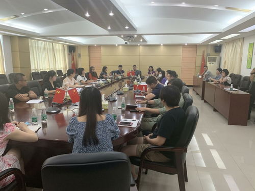 如何有效管理无锡市财政局的财务资金,如何有效管理无锡市财政局的财务资金,第2张