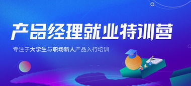 「标题」探寻纸业人才聚焦：如何在英才网上寻找优秀人才,「标题」探寻纸业人才聚焦：如何在英才网上寻找优秀人才,第1张